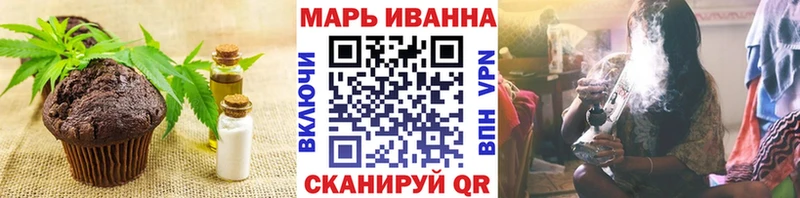 Cannafood конопля  гидра зеркало  Тосно 