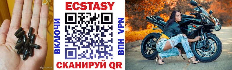 MEGA ССЫЛКА  Тосно  Ecstasy Philipp Plein 