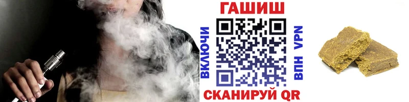 где можно купить наркотик  Тосно  Гашиш индика сатива 