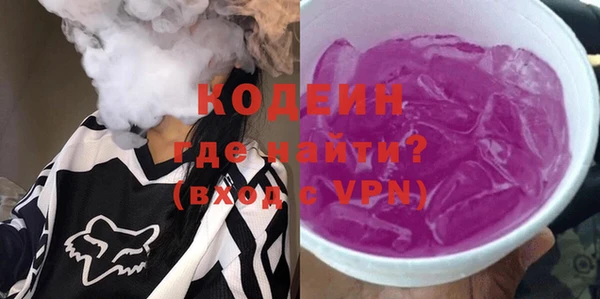 тгк Нея