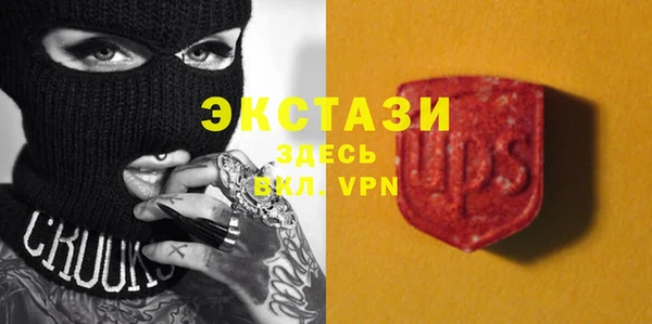 тгк Нея