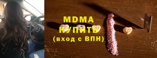 твердый Валуйки