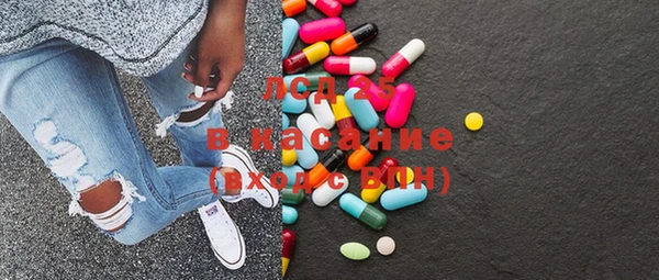 скорость Новодвинск