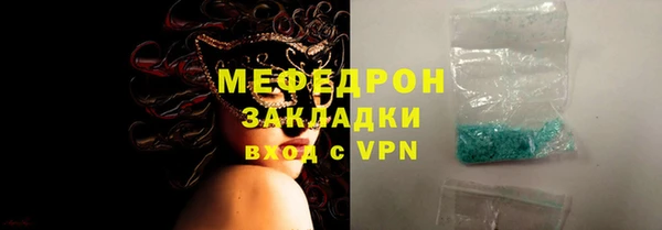 скорость Новодвинск