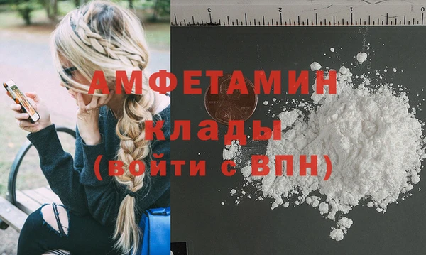 тгк Нея