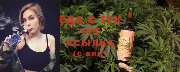 скорость Новодвинск