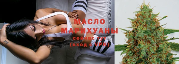 скорость Новодвинск