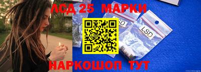 круглые Гагарин