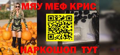 круглые Гагарин