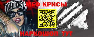 трава Гай