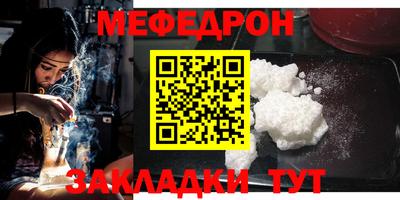круглые Гагарин