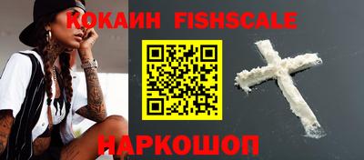 трава Гай