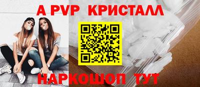 гашишное масло Гатчина