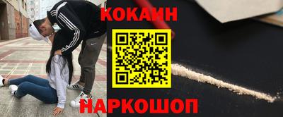 гашишное масло Гатчина
