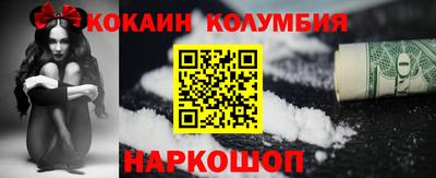 круглые Гагарин