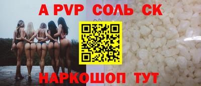 круглые Гагарин