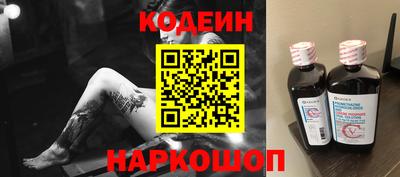 трава Гай