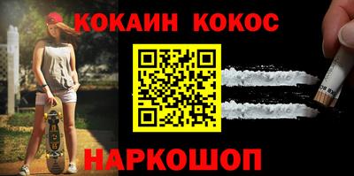 круглые Гагарин