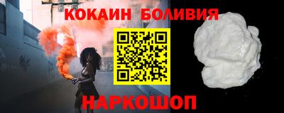 круглые Гагарин