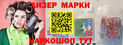 гашишное масло Гатчина