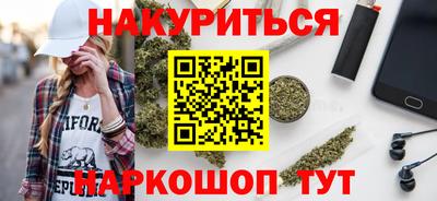 круглые Гагарин