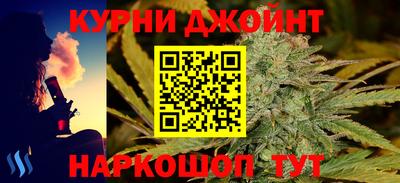 круглые Гагарин