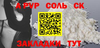круглые Гагарин