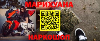 трава Гай