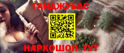круглые Гагарин