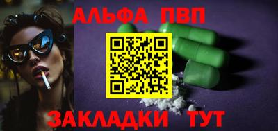 круглые Гагарин