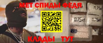 круглые Гагарин