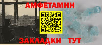 трава Гай