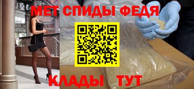 трава Гай