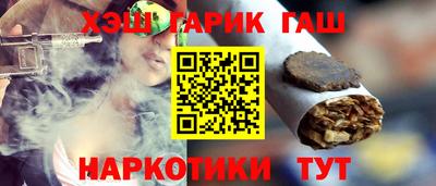 круглые Гагарин