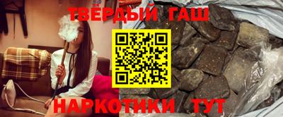 круглые Гагарин