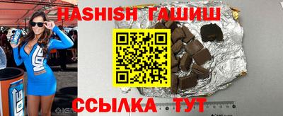 круглые Гагарин