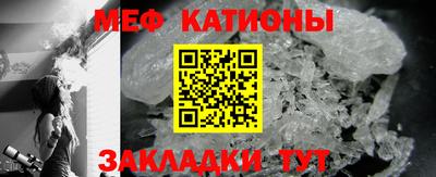 трава Гай
