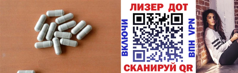 кракен как войти  где купить   Тосно  Лсд 25 экстази кислота 