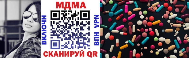 МДМА VHQ  МЕГА онион  Тосно 