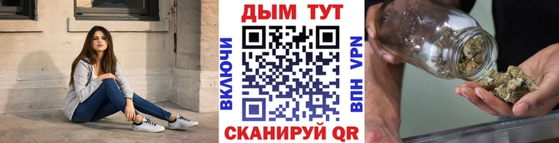 mega ссылки  Тосно  Бошки марихуана Amnesia 